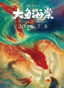 国产夫妇精品自在线